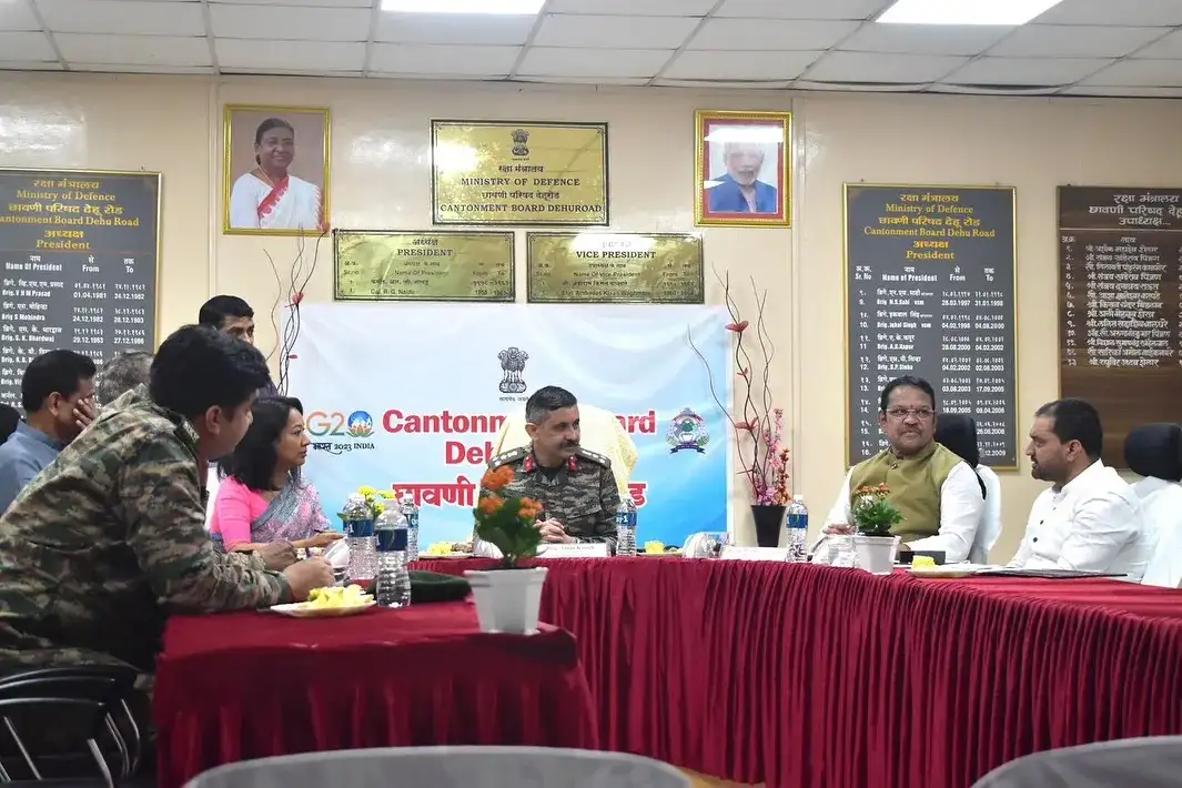 विद्युत विभाग