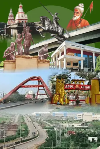 चिंचवड विधानसभा