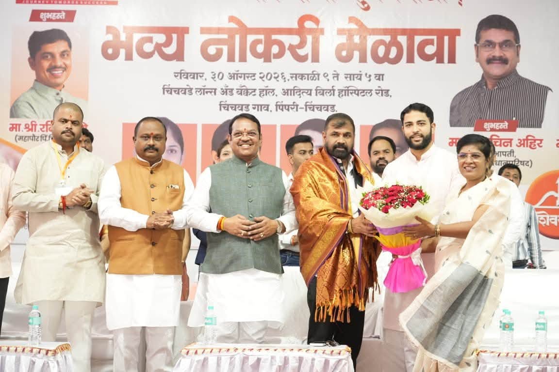 आत्मविश्वासू तरुण उमेदवार