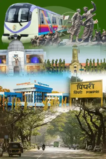 पिंपरी विधानसभा