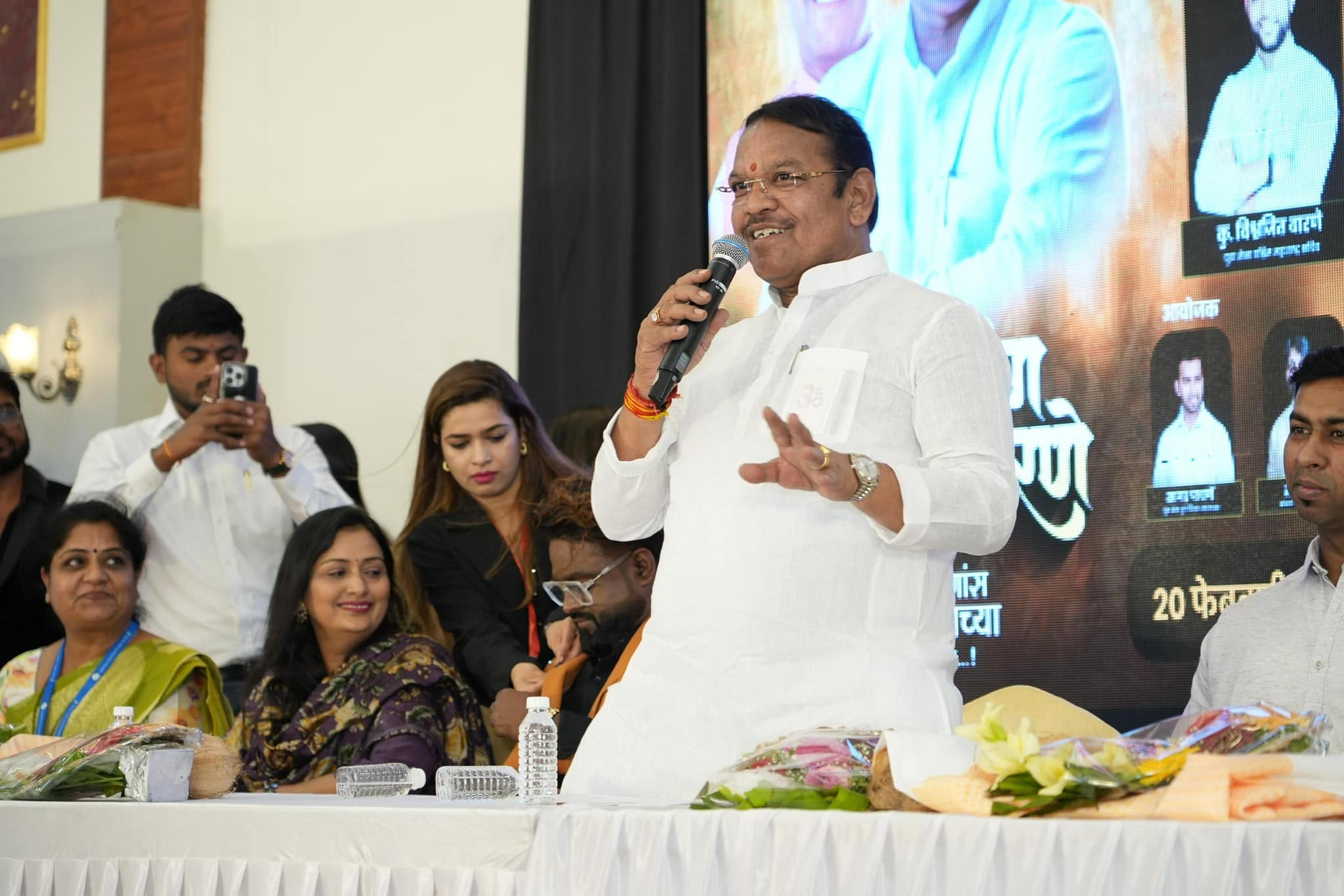 Success Story Image