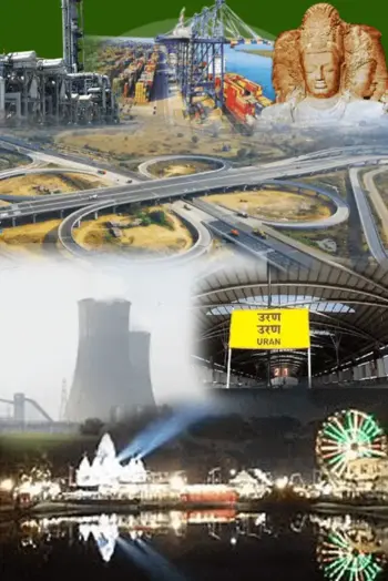 उरण विधानसभा